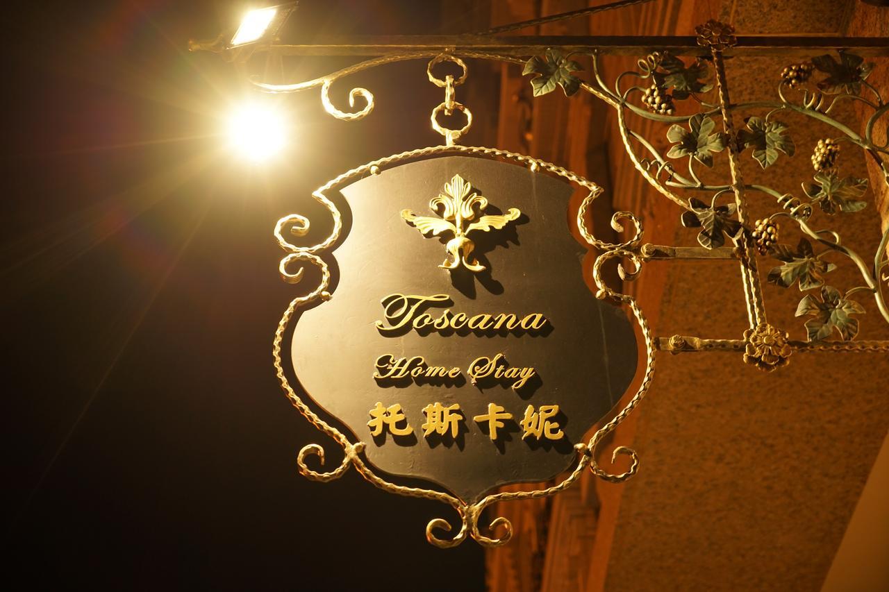 Tuscany Homestay Hualien Eksteriør billede